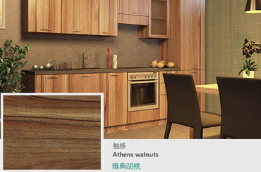 多層實木板品牌有哪些？