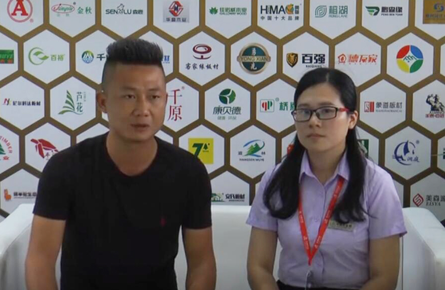 木業(yè)網專訪新西蘭智閣板材蔣勇 木業(yè)網專訪新西蘭智閣板材蔣勇