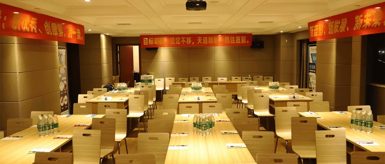 新西蘭智閣用心品質 高效追求丨2019江西區(qū)域經銷商培訓會圓滿結束 新西蘭智閣用心品質 高效追求丨2019江西區(qū)域經銷商培訓會圓滿結束