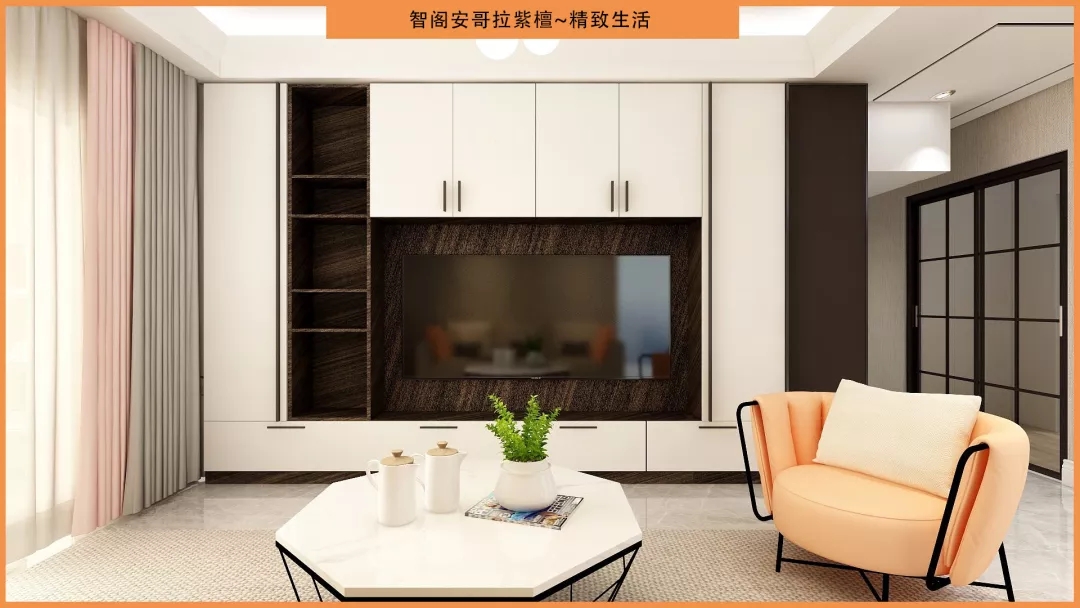 智閣安哥拉紫檀，時(shí)尚斜紋，精致生活