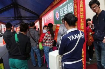 株洲萬博龍建材市場地址，株洲石峰建材市場怎么樣