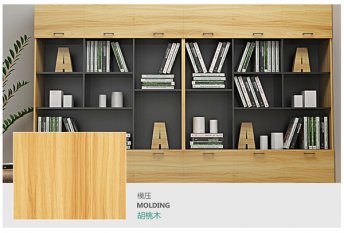 純實木家具制作視頻 純實木家具制作視頻