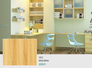 生態(tài)板做的家具如何保養(yǎng)？