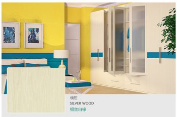 做衣柜用實木多層板好不好?